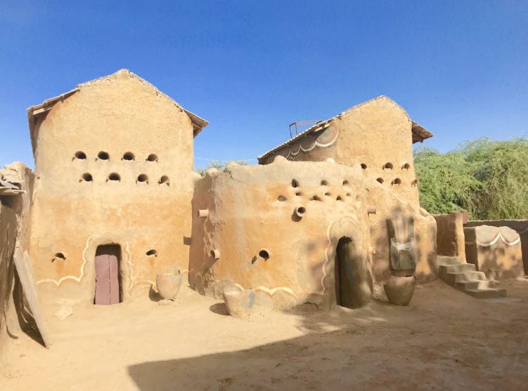 Gaoui Village